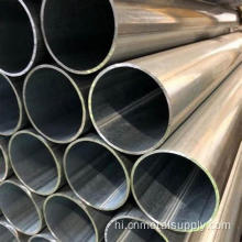 ASTM A53 GR.B कार्बन वेल्डेड स्टील पाइप
